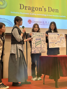 Ideas Sharing