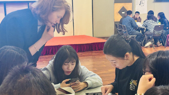 Group Discussion