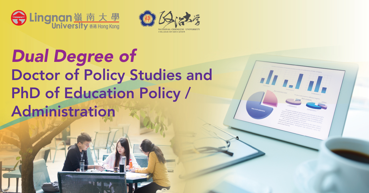 Dual Degree of Doctor of Policy Studies and PhD of Education Policy/Administration