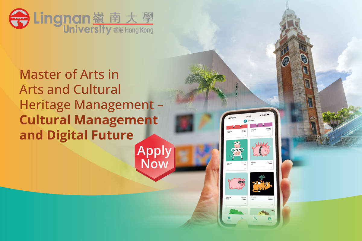 MASTER OF ARTS IN ARTS AND CULTURAL HERITAGE MANAGEMENT – CULTURAL MANAGEMENT AND DIGITAL FUTURE (CMDF)