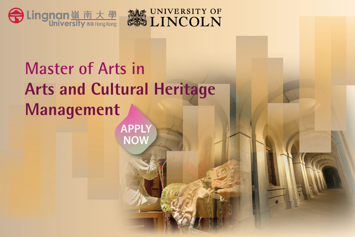 Master of Arts in Arts and Cultural Heritage Management