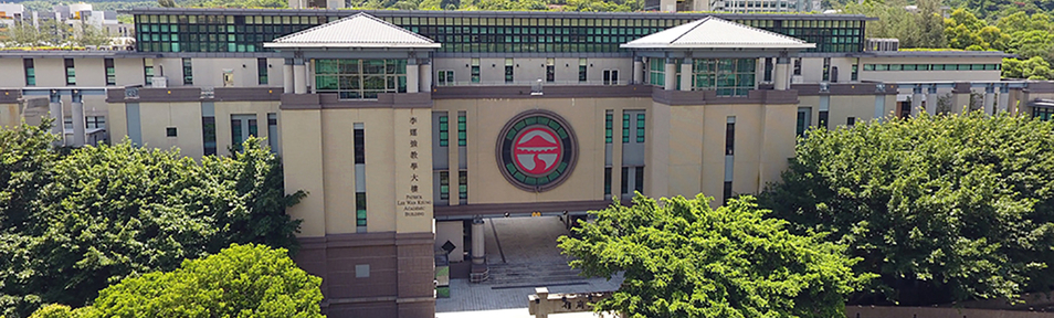 Bachelor of Social Sciences (Honours) in Public Management and Smart Governance