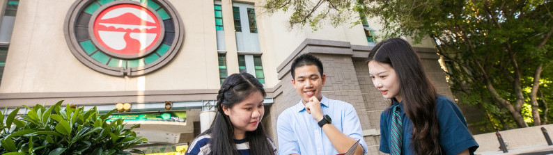 Information for Prospective Students