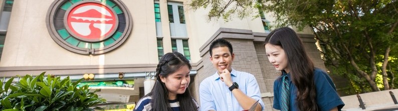 Information for Prospective Students