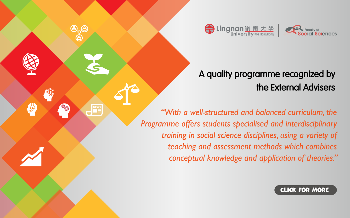 A quality programme recognized by the External Advisers