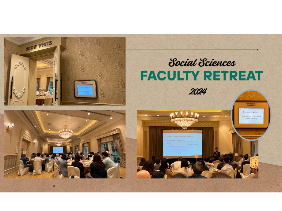 SOCIAL SCIENCES FACULTY RETREAT 2024