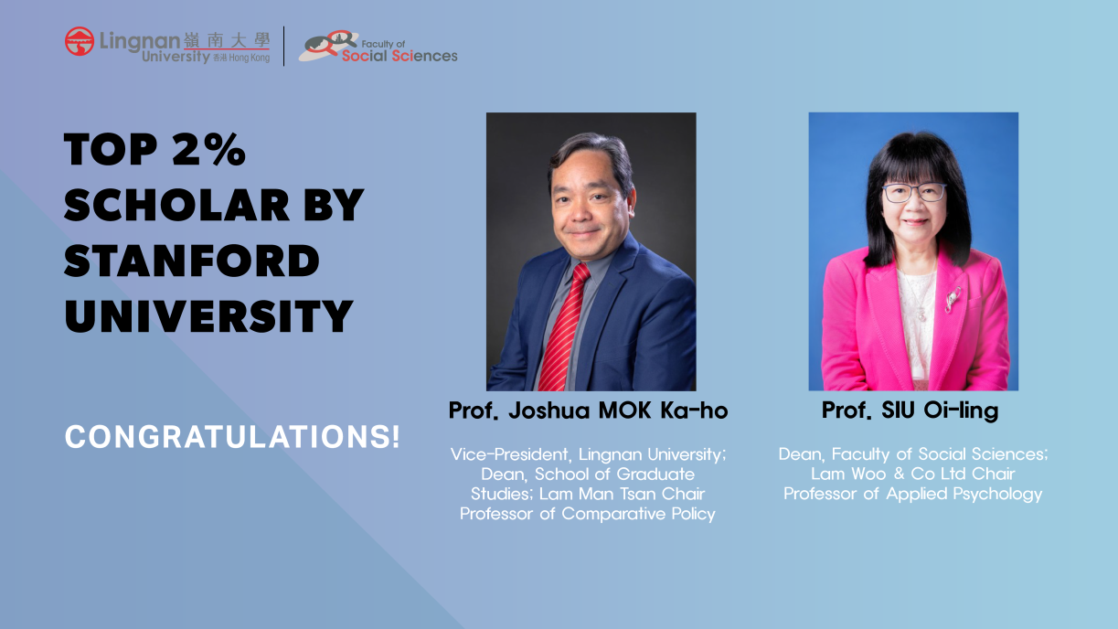 Picture banner of the Top 2% Scholar by Stanford University
