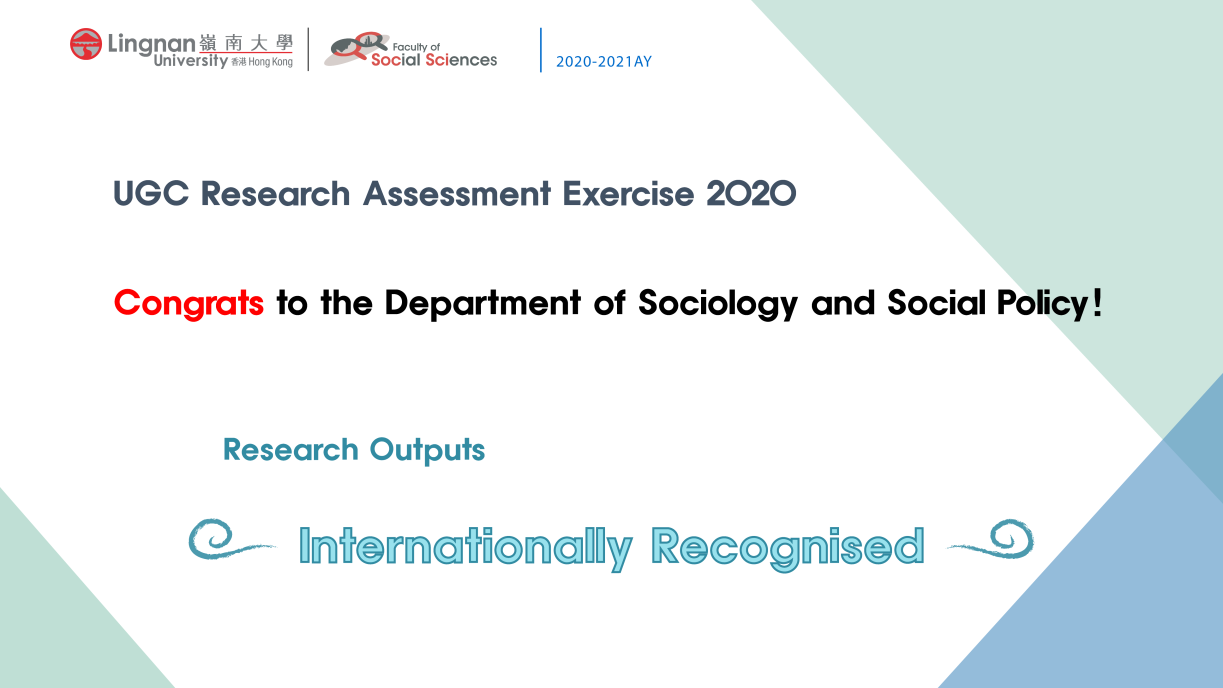 Picture banner of the UGC Research Assessment Exercise 2020