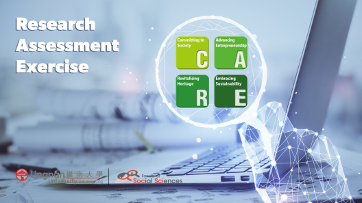 Research Assessment Exercise