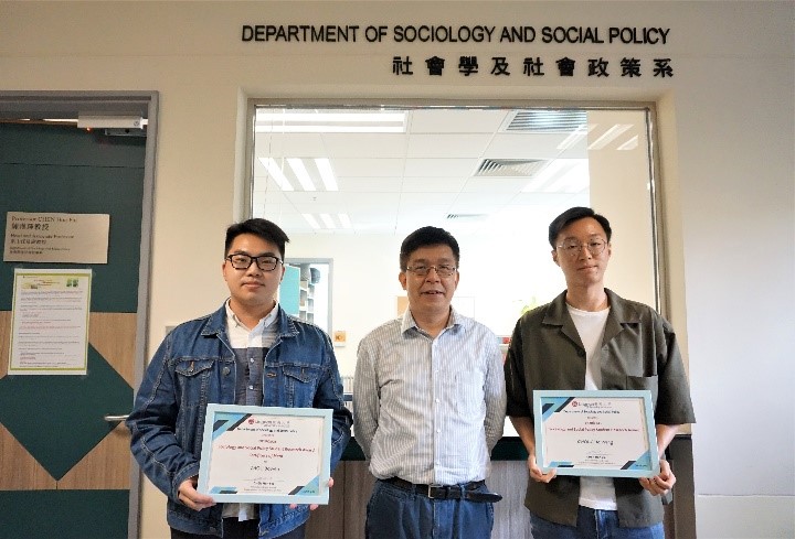 Group picture of Sociology and Social and Public Policy Studeis in AY2020/21's awardees