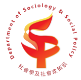 Picture of the logo from the Department of Sociology and Social Policy