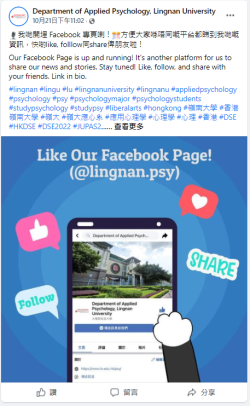 Department of Psychology's Facebook Page picture