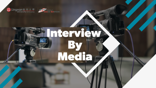 Interview by Media