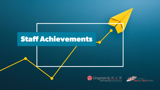 Staff Achievements
