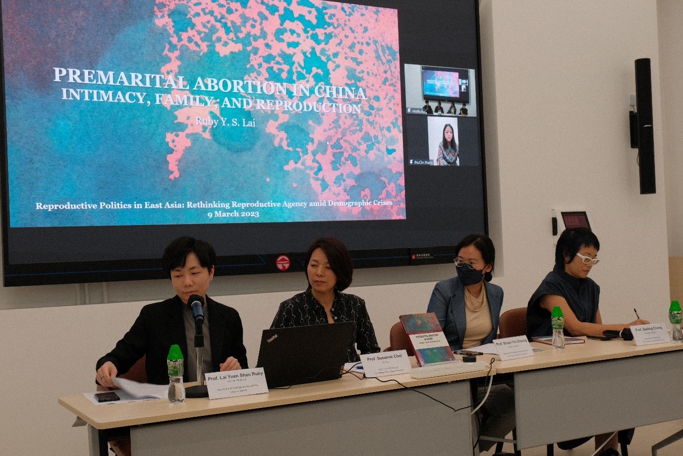 Picture of the Book Launch by Professor LAI Yuen Shan Ruby
