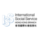 International Social Service Hong Kong Branch