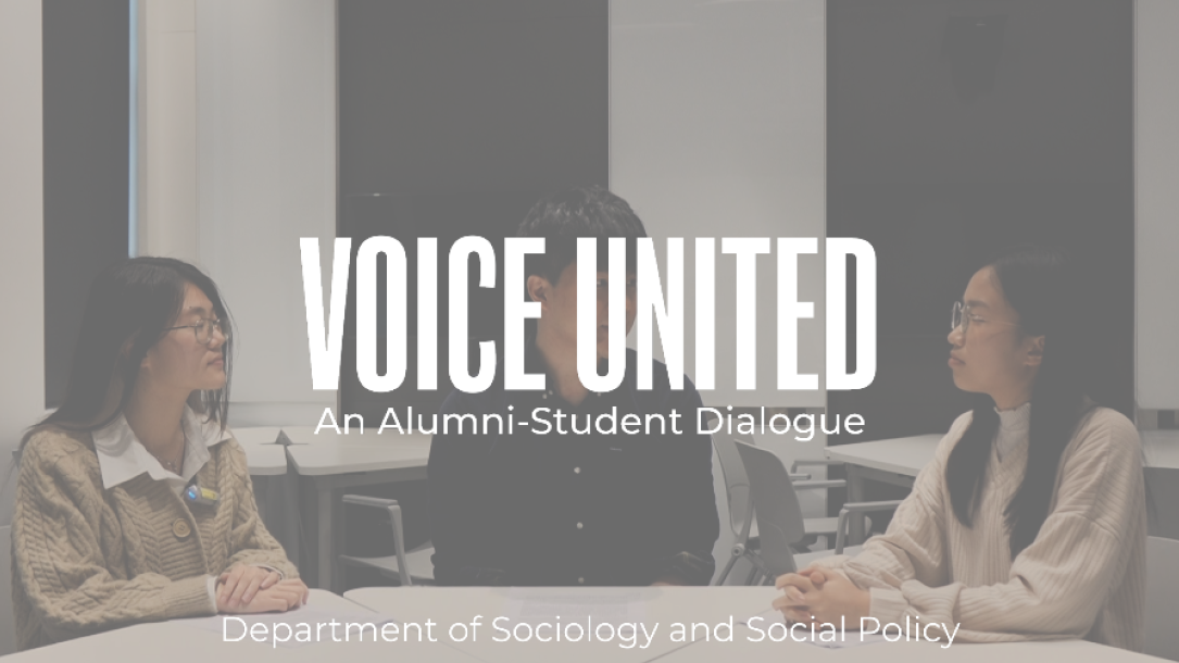 Voice United: An Alumni-Student Dialogue