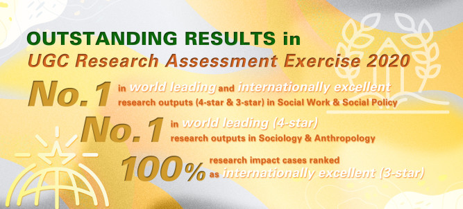 Outstanding Results in the UGC Research Assessment Exercise in 2020