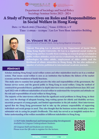 A Study of Perspectives on Roles and Responsibilities in Social Welfare in Hong Kong