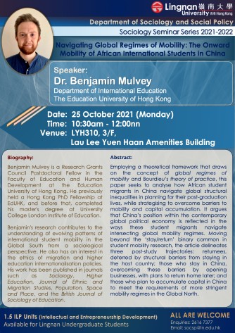 Navigating Global Regimes of Mobility: The Onward Mobility of African International Students in China
