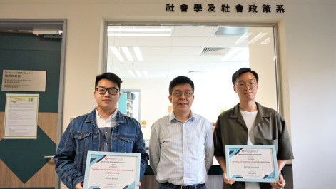 Sociology and Social Policy Research Awards in 2020/21