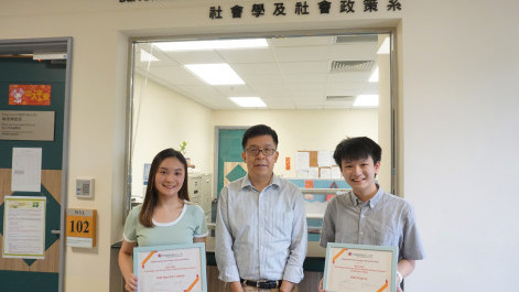Sociology and Social Policy Research Awards in 2021/22