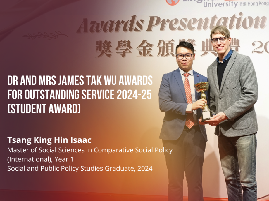 Tsang King Hin Isaac: 𝐷𝑟 𝑎𝑛𝑑 𝑀𝑟𝑠 𝐽𝑎𝑚𝑒𝑠 𝑇𝑎𝑘 𝑊𝑢 𝐴𝑤𝑎𝑟𝑑𝑠 𝑓𝑜𝑟 𝑂𝑢𝑡𝑠𝑡𝑎𝑛𝑑𝑖𝑛𝑔 𝑆𝑒𝑟𝑣𝑖𝑐𝑒 𝟸𝟶𝟸𝟺–𝟸𝟻 (𝑆𝑡𝑢𝑑𝑒𝑛𝑡 𝐴𝑤𝑎𝑟𝑑)