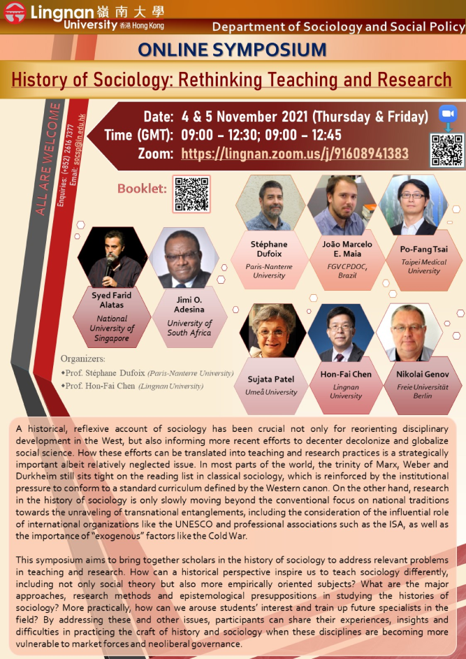Online Symposium “History of Sociology: Rethinking Teaching and Research” (4 & 5 Nov 2021)