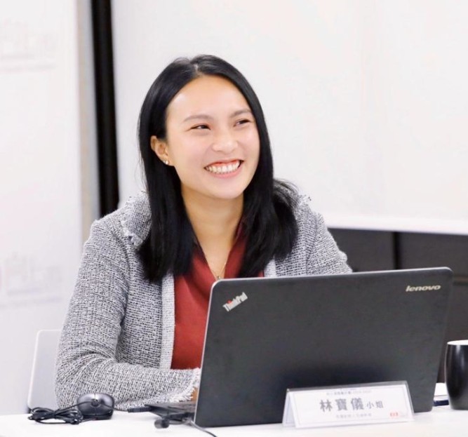 Ms. Bowie Lam