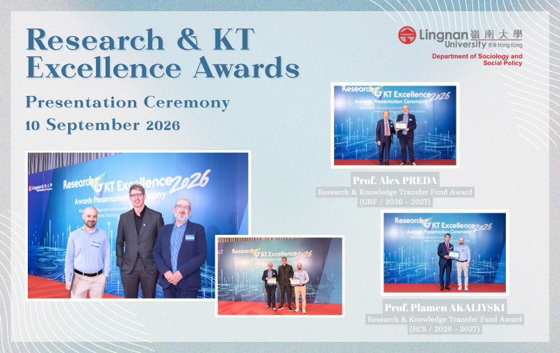 Research and Knowledge Transfer Fund Award (2026-27) Image