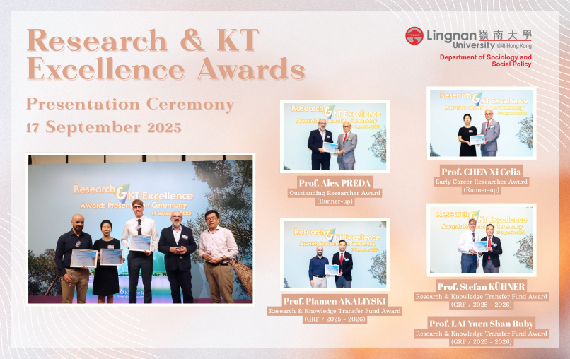 Research and Knowledge Transfer Fund Award (2025-26) Image
