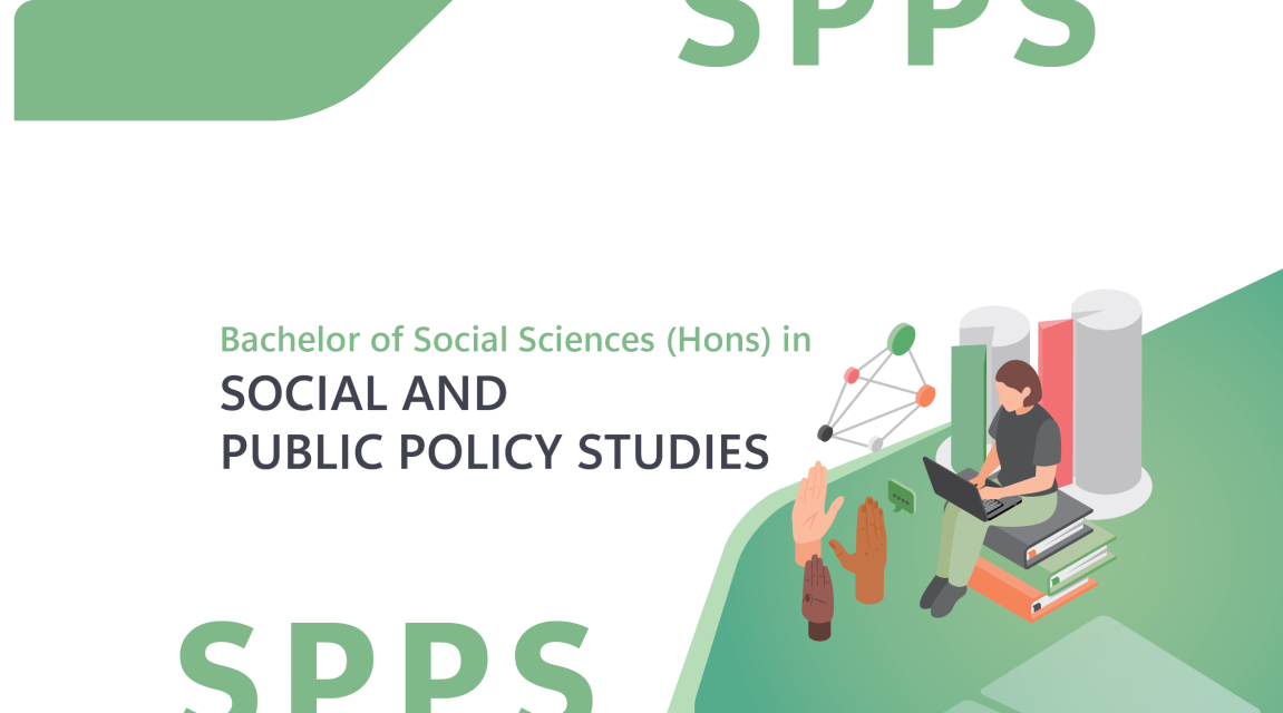 Social and Public Policy Studies