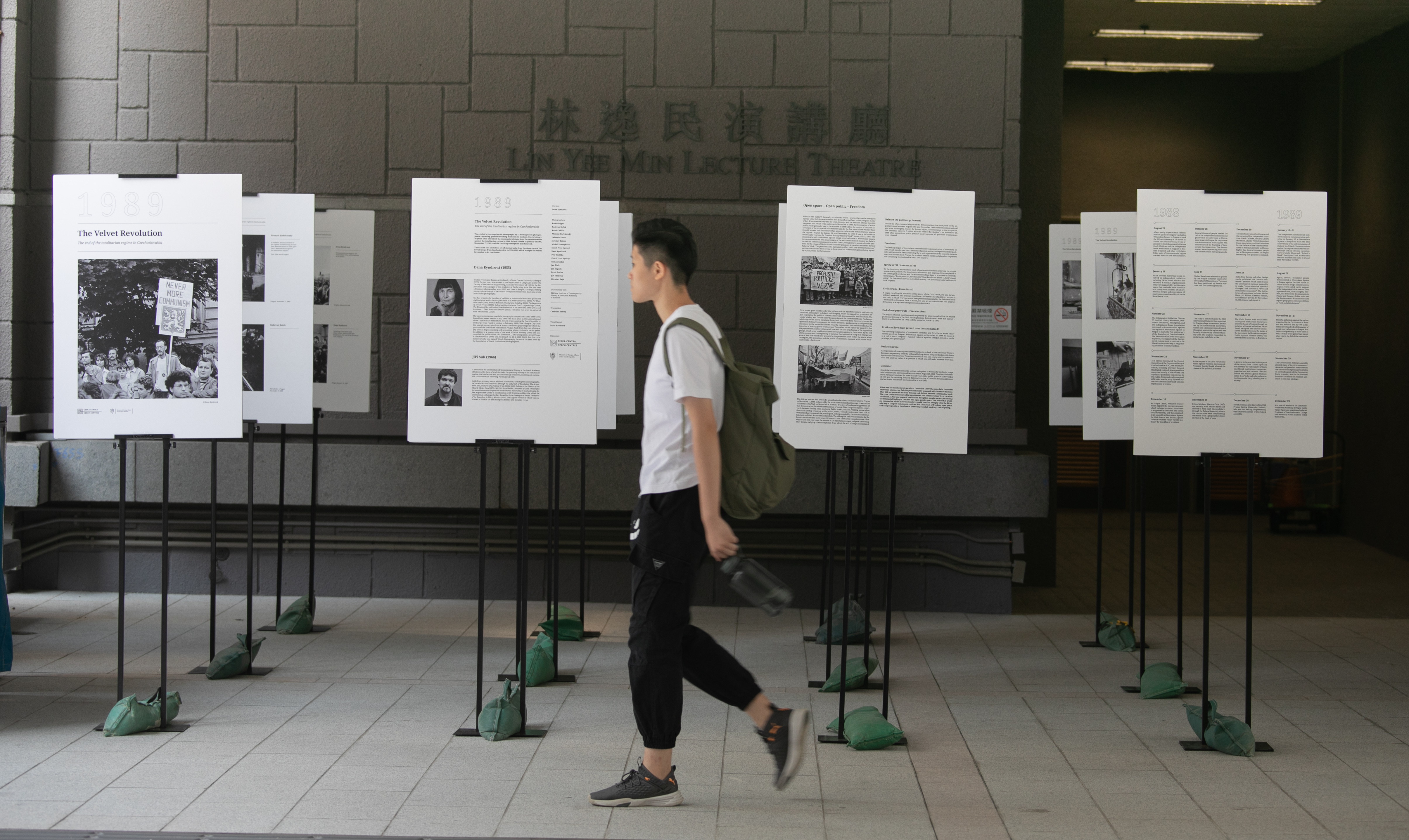 Exhibition “The 30-year Anniversary of The Czechoslovak Velvet Revolution of 1989 & The Fall of the Berlin Wall in 1989” (Nov&nbsp;2019)