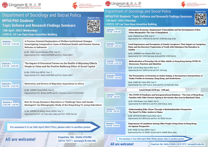 MPhil/PhD Students’ Topic Defence and Research Findings Seminars (12, 13 Apr 2023)