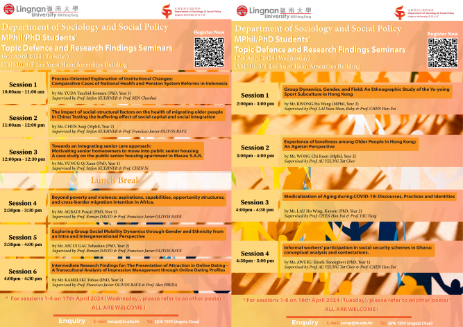 MPhil/PhD Students’ Topic Defence and Research Findings Seminars (16, 17 Apr 2024)