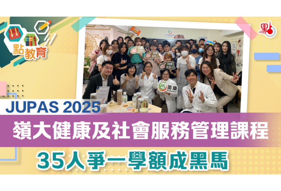 点新闻 (2025/05/15)