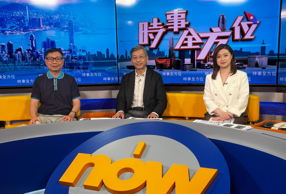 NOW TV (2026/06/22)