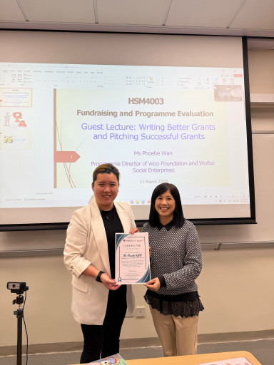HSM4005