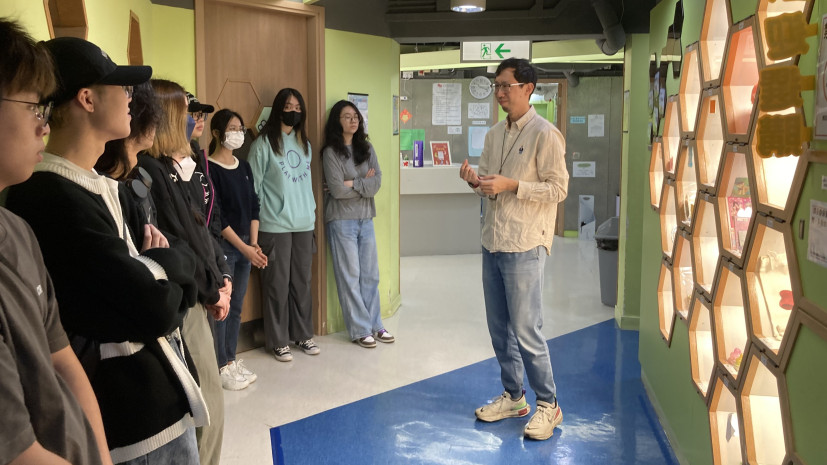The Salvation Army Tuen Mun Integrated Service for Young People