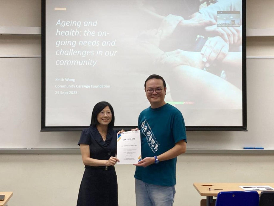 Mr Wong Tsz Wai, Keith (Chief Executive of Community Careage Foundation)