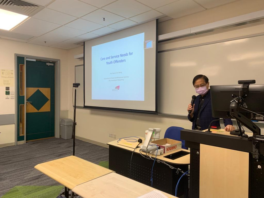 Prof. Dennis S.W. Wong (City University)