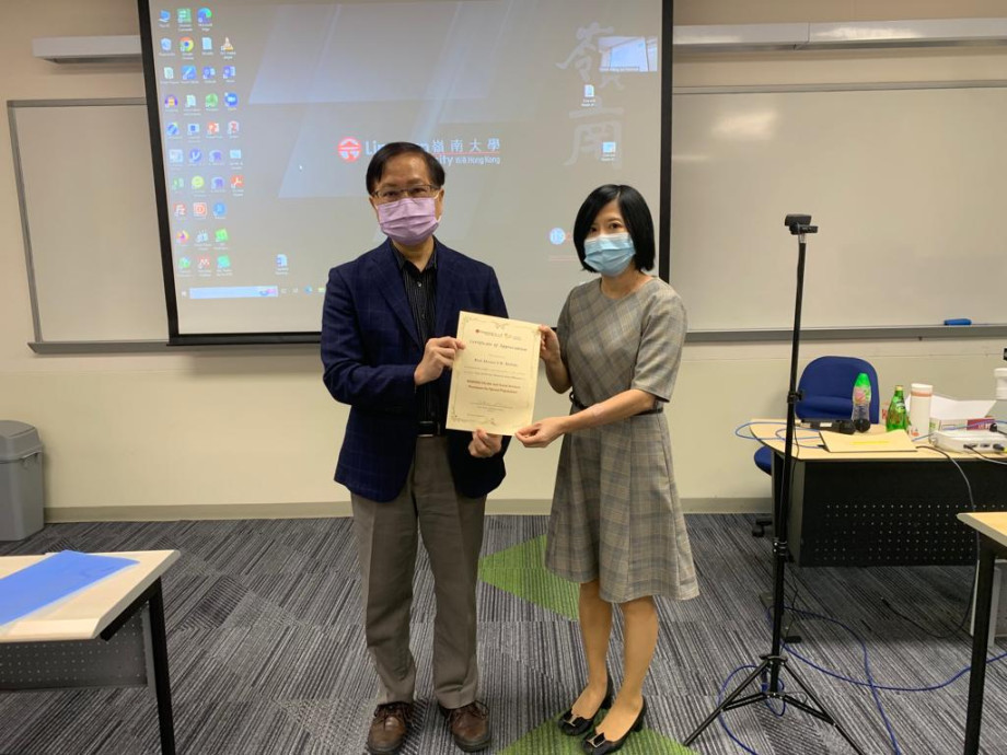 Prof. Dennis S.W. Wong (City University)
