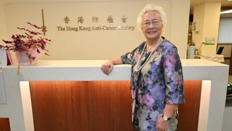 Mrs Chu Yeung Pak Yu Patricia, BBS, MSW, RSW / Chairman of Hong Kong Anti-Cancer Society