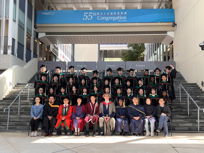 Prestigious Fellowship Scheme
