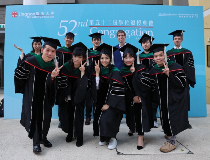 52nd Congregation (2020 - 2021)