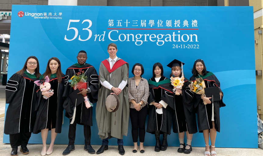 53rd Congregation (2021 - 2022)