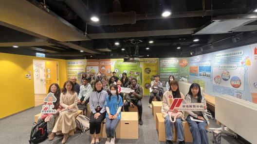 房协展览中心 (6 March 2026)