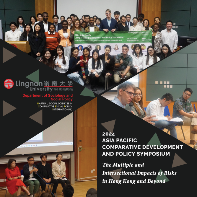2024 Asia Pacific Comparative Development and Policy Symposium