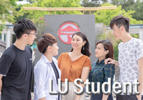 LU1