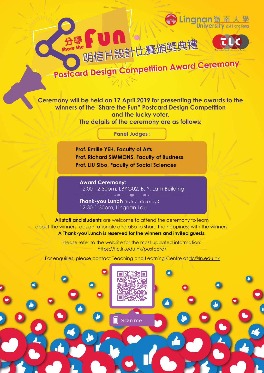 Share the Fun Postcard Design Competition Award Ceremony